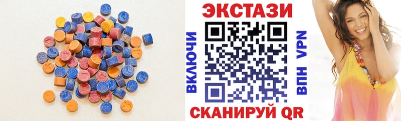 Ecstasy Philipp Plein  Купить где  Закаменск 
