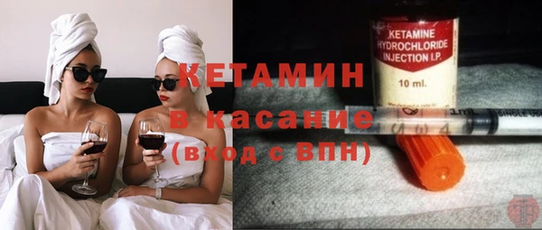 MDMA Premium VHQ Вязьма