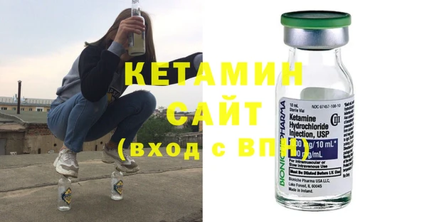 MDMA Premium VHQ Вязьма