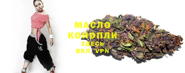 MDMA Premium VHQ Вязьма