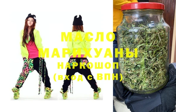 spice Горняк