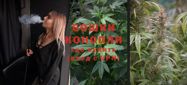 MDMA Premium VHQ Вязьма