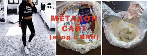 марки nbome Горно-Алтайск