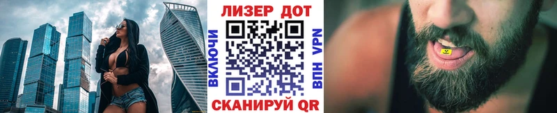 Купить закладки  Закаменск  Марки N-bome 1,5мг 